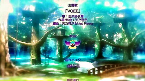 Hentai elf forest welcome scene with fairy creature, anime style