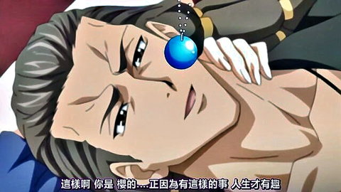 Intense anime male character in black attire examines blue orb close-up