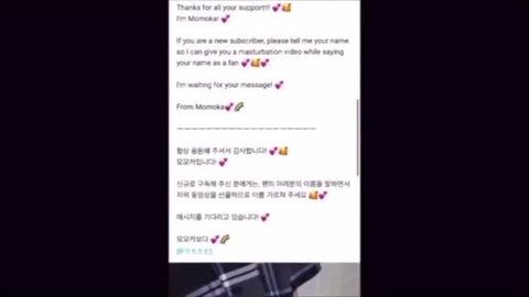 Momoka offers personalized masturbation video for new subscribers