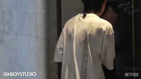 Japanese gay man in wet white t-shirt from behind, back text visible