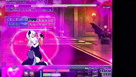 Anime girl with white hair kneeling seductively in black lingerie, pink heart glow